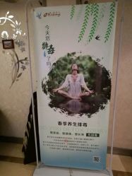 大堂-金夫人美容