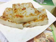 -添好运点心专门店(北角店)