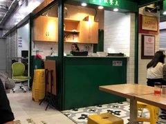 -食盈碗仔翅(星玺广场店)