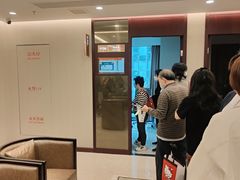 -爱康国宾体检中心(五角场万达广场分院)