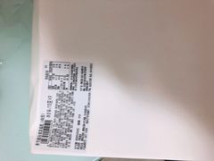 -中粮丰通（北京)食品有限公司