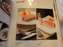 菜单-九妙坊(牡丹园店)