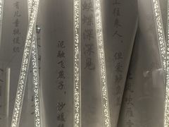 -天津自然博物馆