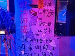 -水巷子·巴掌腰片重庆火锅(云纺店)