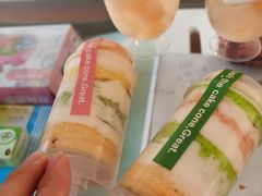 -桃喜·私人订制蛋糕店