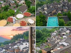 -篁岭景区