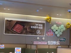 -海底捞火锅(石厦时代广场店)