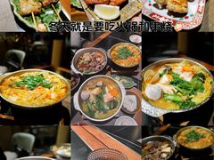-伊藤ITO(侨福芳草地购物中心店)