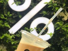 -% Arabica阿拉比卡咖啡(武康路店)