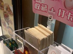 -汤城小厨•粤菜•靓汤(金融街店)