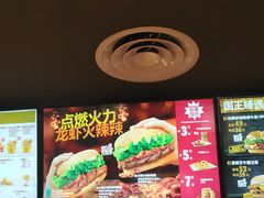 -紫荆广场·花漫里