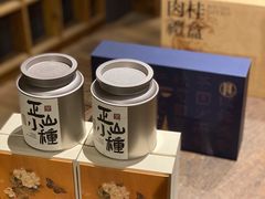 -邈墨茶馆(大兜路1号店)