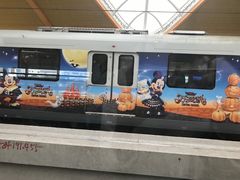 -康新公路(地铁站)