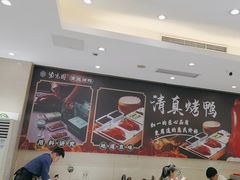 -紫光园(劲松店)