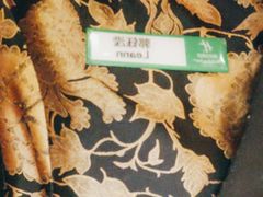 -青岛海天世园酒店-海澜阁中餐厅