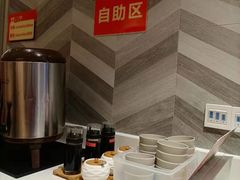-遇见小面(东方宝泰店)
