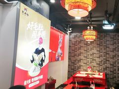 -欠火锅·水牛毛肚·团建聚餐·生日宴(何山路店)