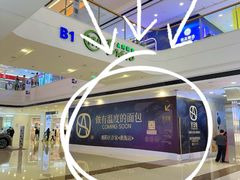 -万达广场(惠州大亚湾店)