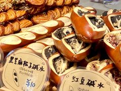 -慢熟面包店bud bread(孩儿巷店)