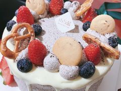 -山与蓝·轻糖鲜果蛋糕(勒泰店)