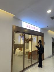 -长沙雅美医疗美容医院