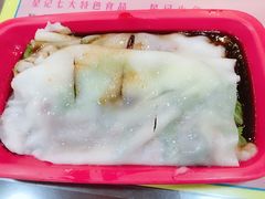 -昇记肠粉王(福华路店)