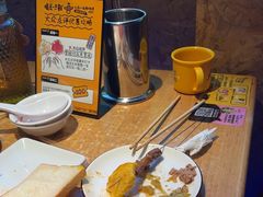 -喝丢一只鞋海鲜烧烤·海肠捞饭(东关街店)
