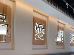 -周渝食惦酸菜鱼(青浦店)