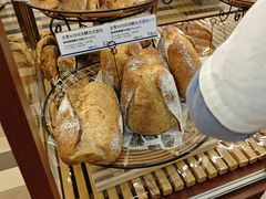 -都恩客(高岛屋百货店)