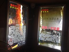 -MJ魔爵全机关真人密室逃脱(万达广场松江店)