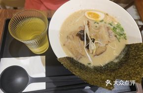 Snow Country Tonkotsu Ramen (Pork, Chicken, Shrimp Broth - Broth solidifies into collagen jelly when cooled, normal phenomenon) - 15 min wait