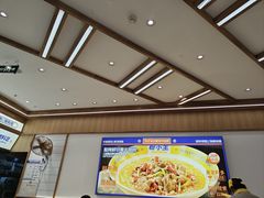 -粉小主·贵州酸汤牛肉粉(南京仙林金鹰店)