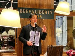 -尚牛社会 Beef & Liberty(金桥EKA天物店)