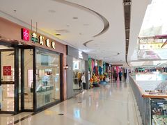 -万达广场(龙湾店)