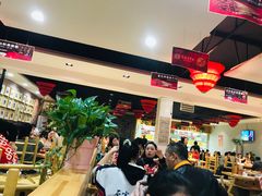 大堂-袁记串串香(人民公园店)