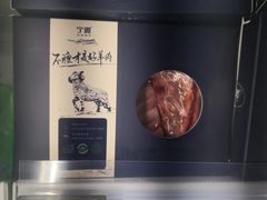 -七鲜超市(通州ONE店)