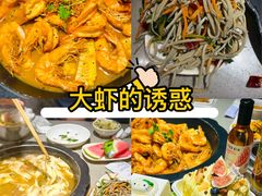 -巴蜀王婆大虾(首经贸店)