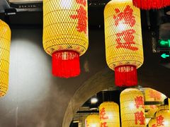 -朱光玉火锅馆·太原旗舰(钟楼街店)