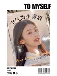 -Four Seven·半永久纹眉