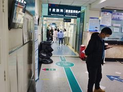 -吉林大学第二医院(自强院区)