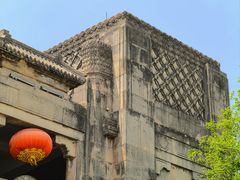 -钟山体育运动公园
