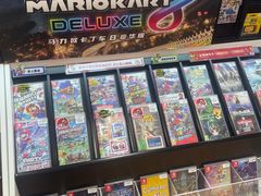 -任天堂Nintendo Switch体验店(天河城店)