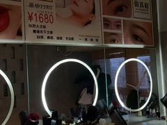 -施奈儿.洗头頭療.按摩SPA.采耳(上梅林店)