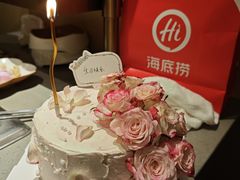 -海底捞火锅(宇飞大厦店)