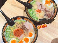 -一蘭拉面(尖沙咀店)