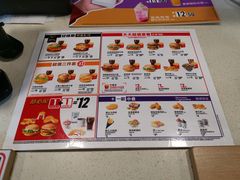-麦当劳(乳山路店)