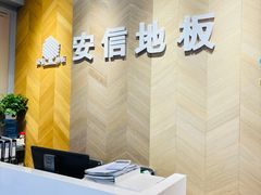 -闽龙广场