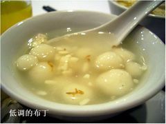 酒酿圆子-永兴餐厅(复兴中路店)
