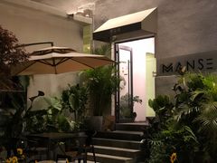 -漫笙舍Manse·咖啡·民宿