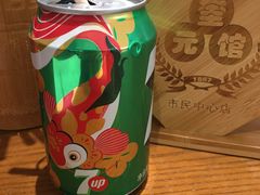 七喜-奎元馆(市民中心店)